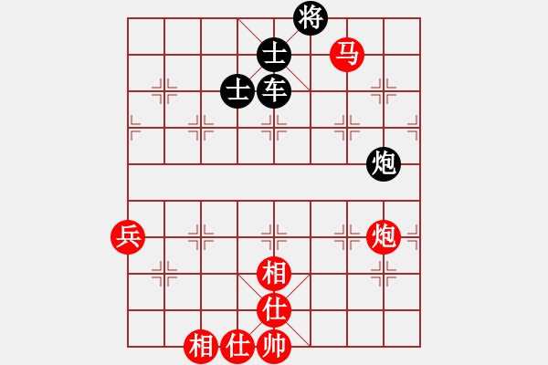 象棋棋譜圖片：旋風(fēng)的克星(2段)-勝-軟件許國義(7段) - 步數(shù)：120 