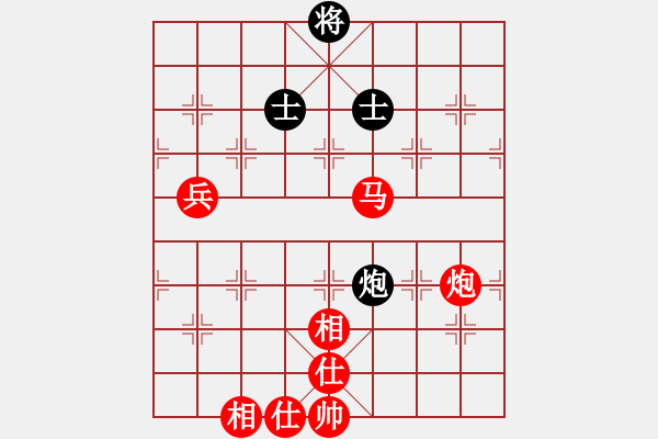 象棋棋譜圖片：旋風(fēng)的克星(2段)-勝-軟件許國義(7段) - 步數(shù)：130 