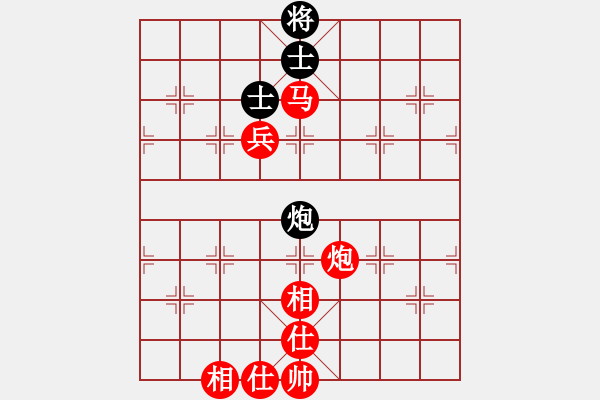 象棋棋譜圖片：旋風(fēng)的克星(2段)-勝-軟件許國義(7段) - 步數(shù)：140 