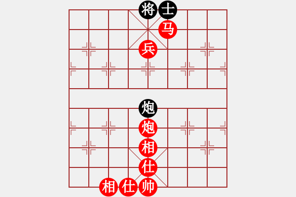 象棋棋譜圖片：旋風(fēng)的克星(2段)-勝-軟件許國義(7段) - 步數(shù)：150 