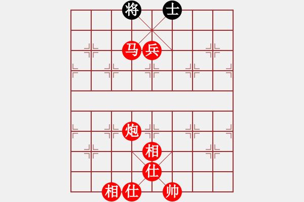 象棋棋譜圖片：旋風(fēng)的克星(2段)-勝-軟件許國義(7段) - 步數(shù)：159 