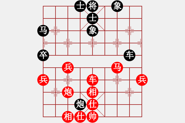 象棋棋譜圖片：旋風(fēng)的克星(2段)-勝-軟件許國義(7段) - 步數(shù)：60 