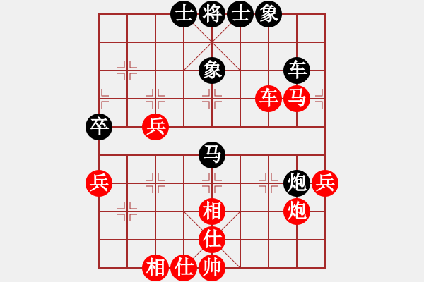 象棋棋譜圖片：旋風(fēng)的克星(2段)-勝-軟件許國義(7段) - 步數(shù)：80 