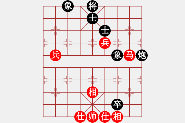 象棋棋譜圖片：瘋狂的殺(8星)-和-qmssa(7星) - 步數(shù)：100 