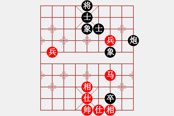 象棋棋譜圖片：瘋狂的殺(8星)-和-qmssa(7星) - 步數(shù)：110 