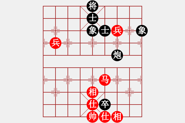 象棋棋譜圖片：瘋狂的殺(8星)-和-qmssa(7星) - 步數(shù)：120 