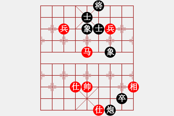 象棋棋譜圖片：瘋狂的殺(8星)-和-qmssa(7星) - 步數(shù)：140 