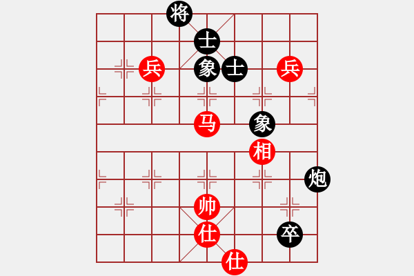 象棋棋譜圖片：瘋狂的殺(8星)-和-qmssa(7星) - 步數(shù)：150 