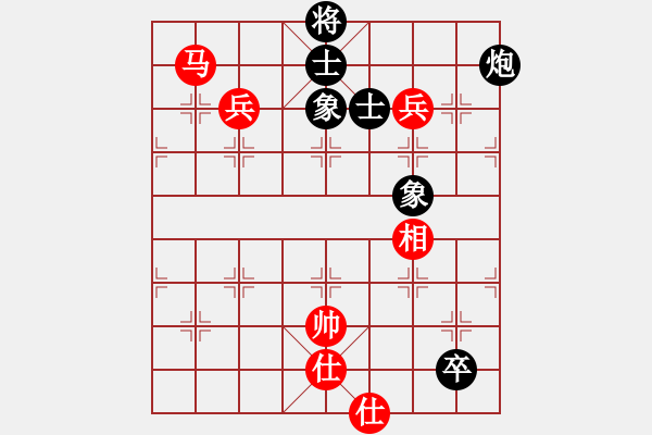 象棋棋譜圖片：瘋狂的殺(8星)-和-qmssa(7星) - 步數(shù)：160 