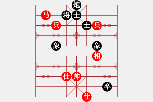 象棋棋譜圖片：瘋狂的殺(8星)-和-qmssa(7星) - 步數(shù)：170 