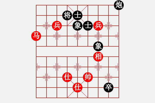 象棋棋譜圖片：瘋狂的殺(8星)-和-qmssa(7星) - 步數(shù)：180 