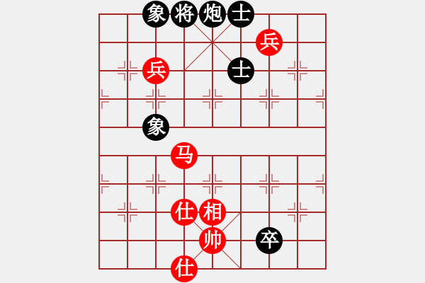 象棋棋譜圖片：瘋狂的殺(8星)-和-qmssa(7星) - 步數(shù)：200 