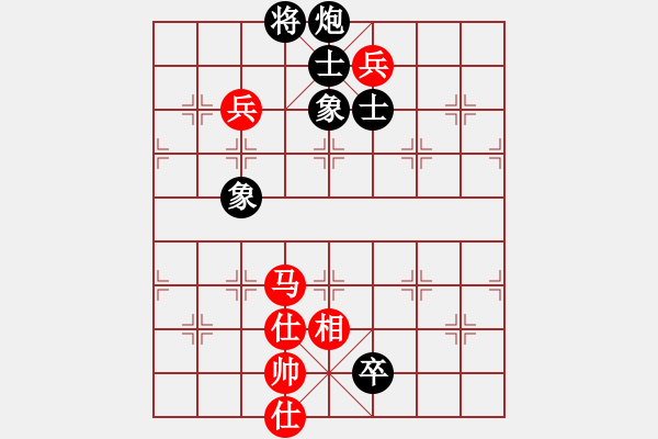 象棋棋譜圖片：瘋狂的殺(8星)-和-qmssa(7星) - 步數(shù)：210 