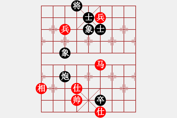 象棋棋譜圖片：瘋狂的殺(8星)-和-qmssa(7星) - 步數(shù)：220 