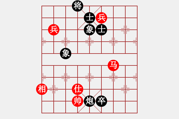 象棋棋譜圖片：瘋狂的殺(8星)-和-qmssa(7星) - 步數(shù)：230 