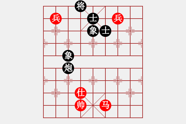 象棋棋譜圖片：瘋狂的殺(8星)-和-qmssa(7星) - 步數(shù)：240 