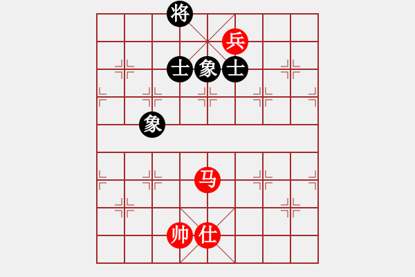 象棋棋譜圖片：瘋狂的殺(8星)-和-qmssa(7星) - 步數(shù)：250 