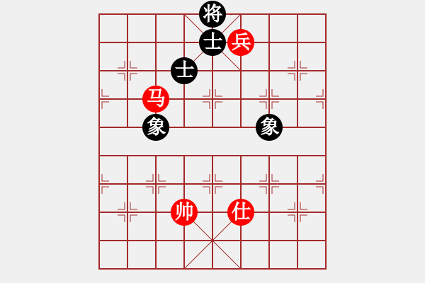 象棋棋譜圖片：瘋狂的殺(8星)-和-qmssa(7星) - 步數(shù)：260 