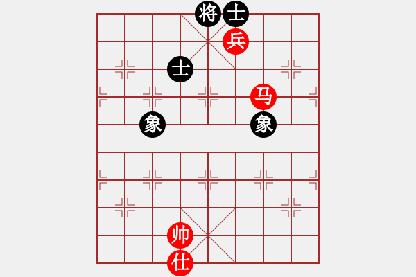 象棋棋譜圖片：瘋狂的殺(8星)-和-qmssa(7星) - 步數(shù)：290 