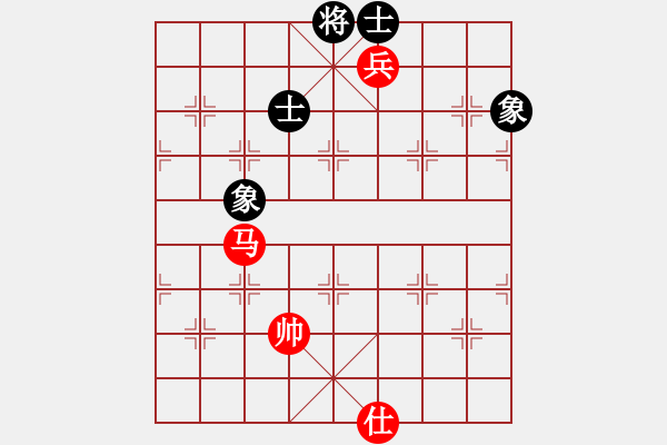 象棋棋譜圖片：瘋狂的殺(8星)-和-qmssa(7星) - 步數(shù)：300 