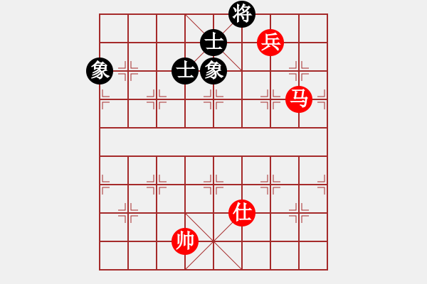 象棋棋譜圖片：瘋狂的殺(8星)-和-qmssa(7星) - 步數(shù)：350 