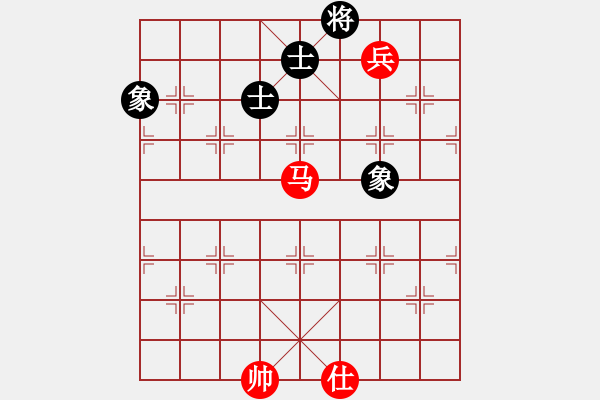 象棋棋譜圖片：瘋狂的殺(8星)-和-qmssa(7星) - 步數(shù)：360 