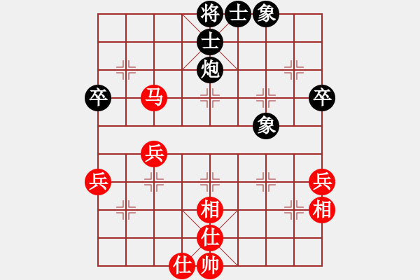 象棋棋譜圖片：瘋狂的殺(8星)-和-qmssa(7星) - 步數(shù)：60 