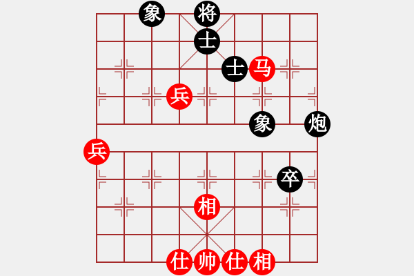 象棋棋譜圖片：瘋狂的殺(8星)-和-qmssa(7星) - 步數(shù)：90 