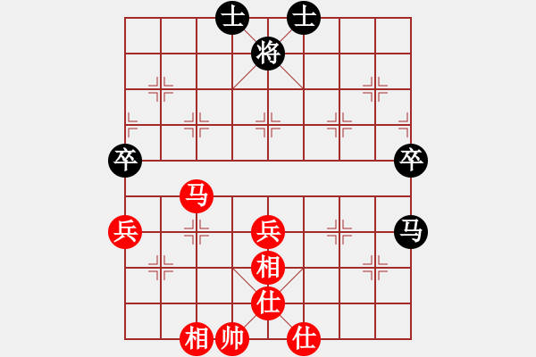 象棋棋譜圖片：得意忘形對(duì)低棋品9-2 - 步數(shù)：120 