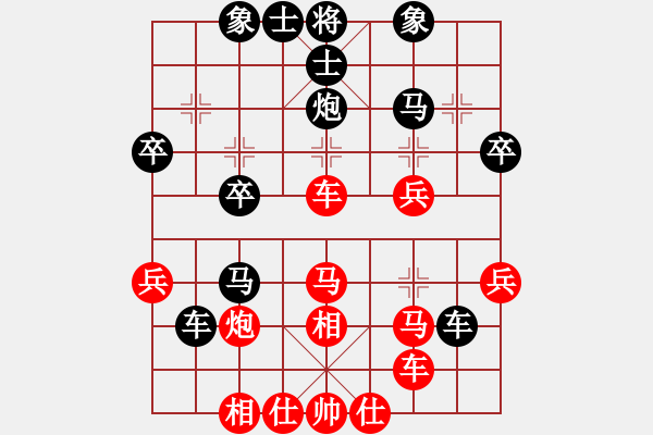 象棋棋譜圖片：第04輪 第08臺(tái) 廣東 蔡佑廣 先勝 北京 田長興 - 步數(shù)：50 