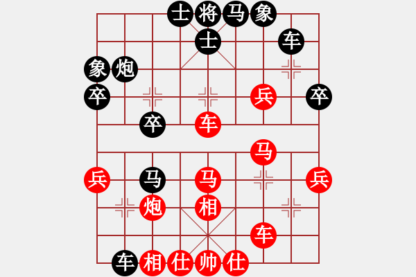 象棋棋譜圖片：第04輪 第08臺(tái) 廣東 蔡佑廣 先勝 北京 田長興 - 步數(shù)：60 