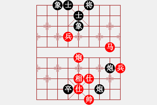 象棋棋譜圖片：4-2滿(mǎn)兵先勝鄭清波.XQF - 步數(shù)：100 