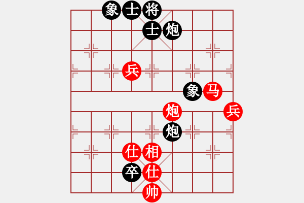 象棋棋譜圖片：4-2滿(mǎn)兵先勝鄭清波.XQF - 步數(shù)：110 