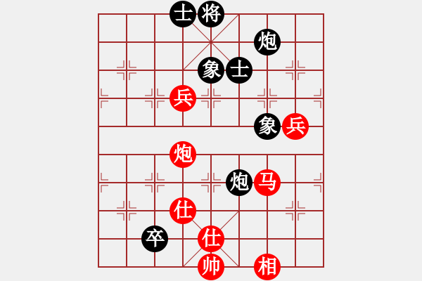 象棋棋譜圖片：4-2滿(mǎn)兵先勝鄭清波.XQF - 步數(shù)：120 