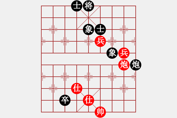 象棋棋譜圖片：4-2滿(mǎn)兵先勝鄭清波.XQF - 步數(shù)：130 