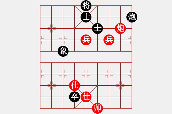 象棋棋譜圖片：4-2滿(mǎn)兵先勝鄭清波.XQF - 步數(shù)：140 