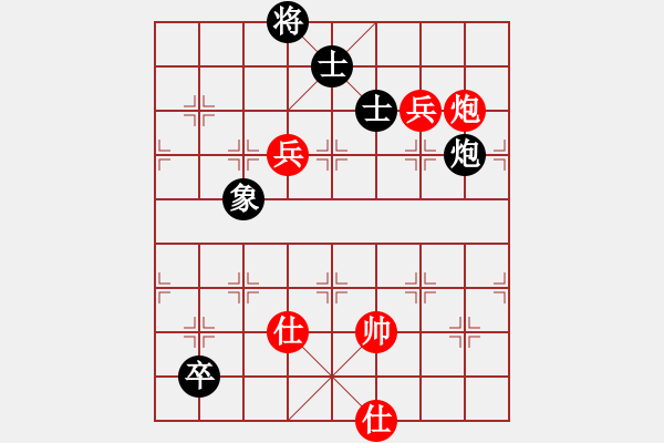 象棋棋譜圖片：4-2滿(mǎn)兵先勝鄭清波.XQF - 步數(shù)：150 