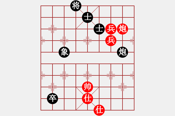 象棋棋譜圖片：4-2滿(mǎn)兵先勝鄭清波.XQF - 步數(shù)：160 