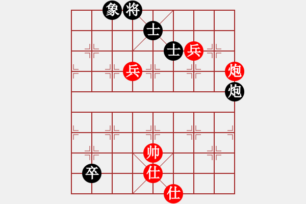 象棋棋譜圖片：4-2滿(mǎn)兵先勝鄭清波.XQF - 步數(shù)：170 