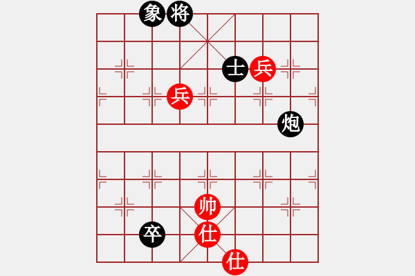 象棋棋譜圖片：4-2滿(mǎn)兵先勝鄭清波.XQF - 步數(shù)：180 