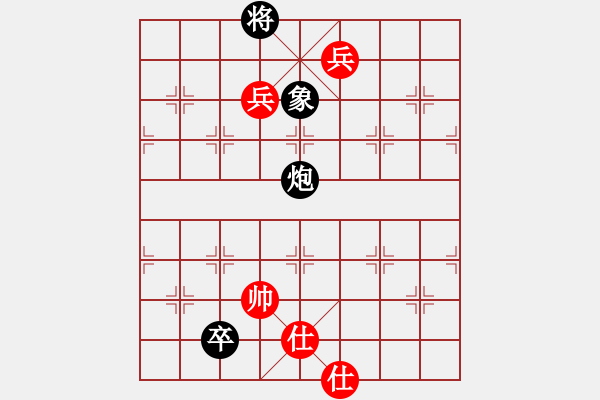 象棋棋譜圖片：4-2滿(mǎn)兵先勝鄭清波.XQF - 步數(shù)：187 