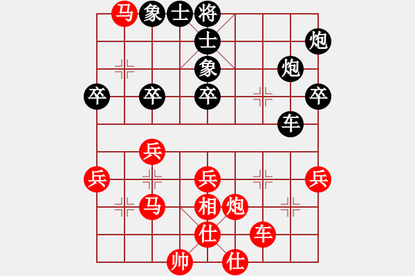 象棋棋譜圖片：4-2滿(mǎn)兵先勝鄭清波.XQF - 步數(shù)：50 