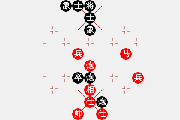 象棋棋譜圖片：4-2滿(mǎn)兵先勝鄭清波.XQF - 步數(shù)：90 