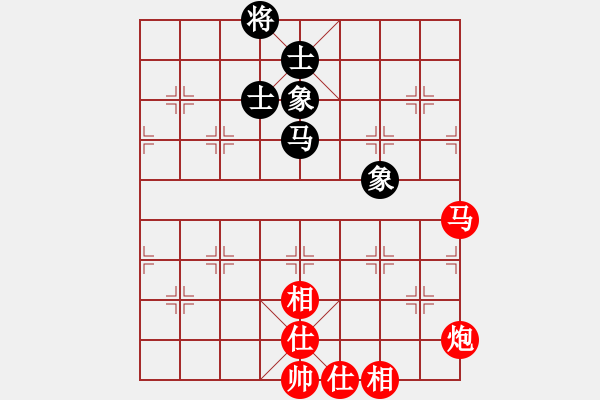 象棋棋譜圖片：長劍如虹(3段)-勝-千島棋緣(1段) - 步數(shù)：100 