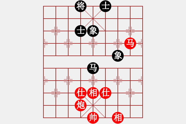 象棋棋譜圖片：長劍如虹(3段)-勝-千島棋緣(1段) - 步數(shù)：110 