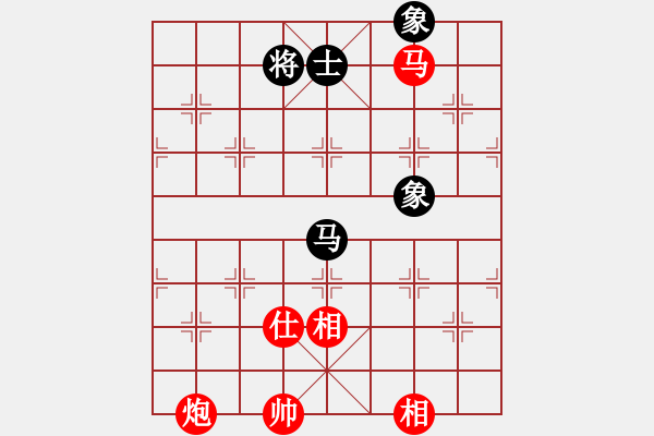 象棋棋譜圖片：長劍如虹(3段)-勝-千島棋緣(1段) - 步數(shù)：120 