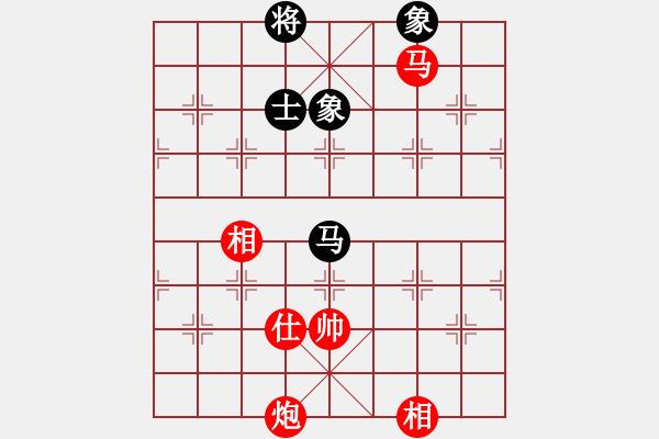 象棋棋譜圖片：長劍如虹(3段)-勝-千島棋緣(1段) - 步數(shù)：130 