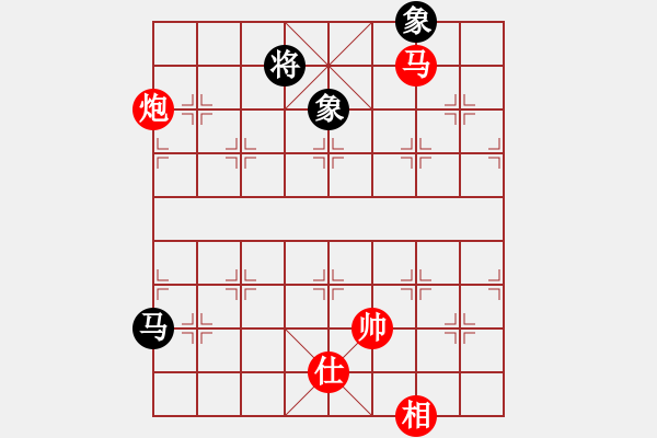 象棋棋譜圖片：長劍如虹(3段)-勝-千島棋緣(1段) - 步數(shù)：140 