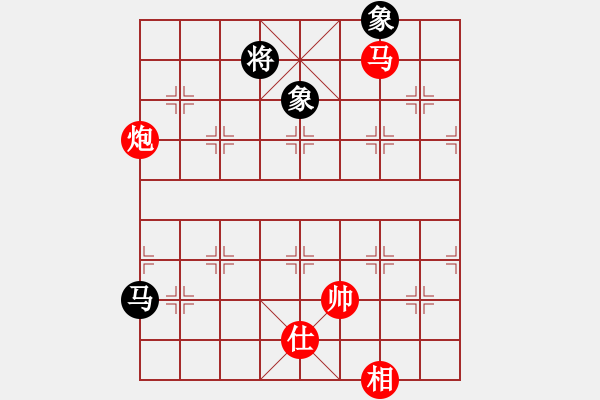 象棋棋譜圖片：長劍如虹(3段)-勝-千島棋緣(1段) - 步數(shù)：141 