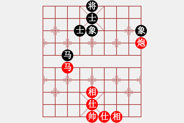 象棋棋譜圖片：長劍如虹(3段)-勝-千島棋緣(1段) - 步數(shù)：90 